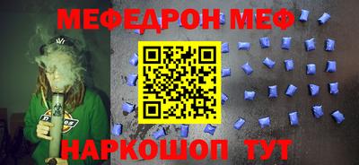 твердый Кингисепп