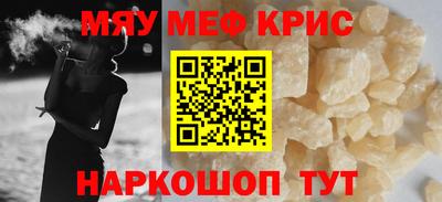 твердый Кингисепп