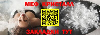 твердый Кингисепп