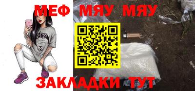 гашик Кинель