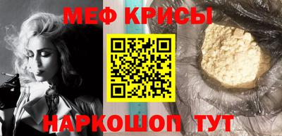 шишки Кимры