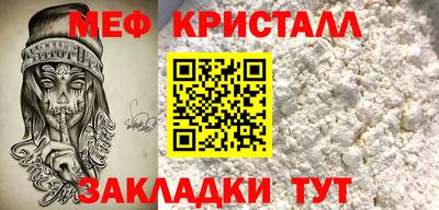шишки Кимры