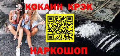 шишки Кимры