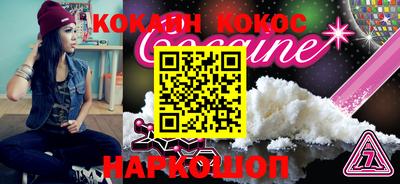 шишки Кимры