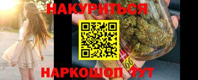 гашик Кинель