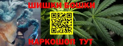 гашик Кинель