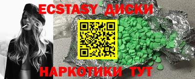 гашик Кинель