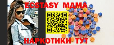 твердый Кингисепп