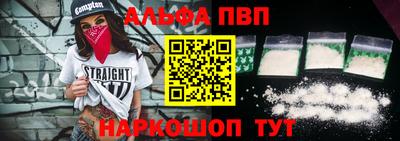 твердый Кингисепп