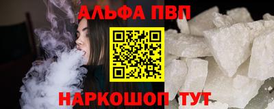 твердый Кингисепп