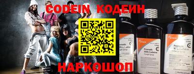 гашик Кинель