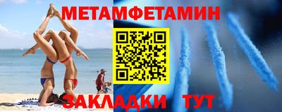 шишки Кимры