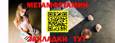твердый Кингисепп