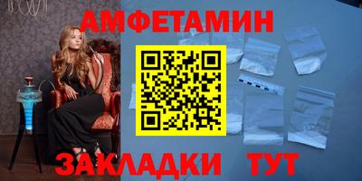 твердый Кингисепп