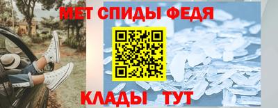 шишки Кимры