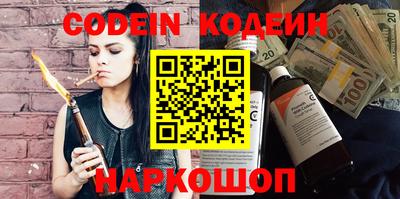 шишки Кимры