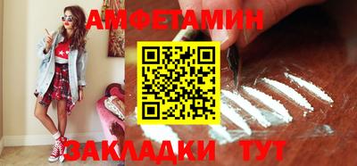 гашик Кинель