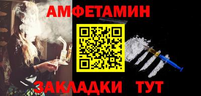 гашик Кинель