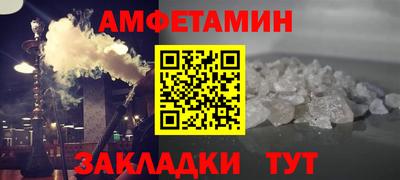 гашик Кинель