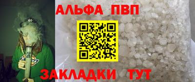 гашик Кинель