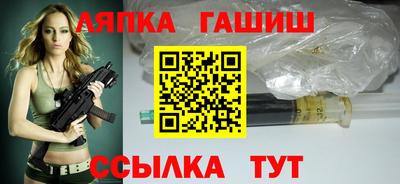 твердый Кингисепп