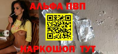 шишки Кимры