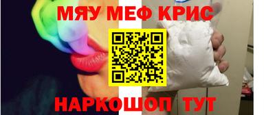 шишки Кимры