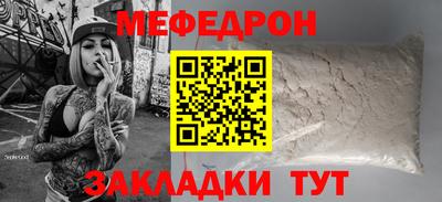 твердый Кингисепп