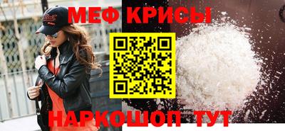 шишки Кимры