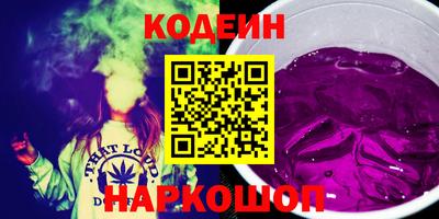 гашик Кинель